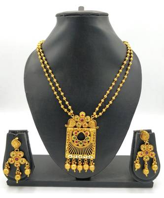 golden long set 1
