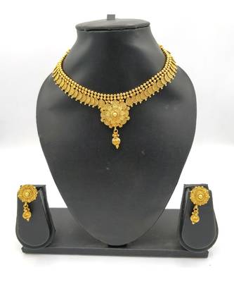 golden set 1