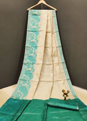 Cream Woven Tissue Saree With Blouse 1
