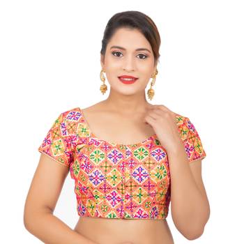 Dupion Silk Embroidered Beige Readymade Saree Blouse 1