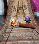 Brown printed cotton saree with blouse