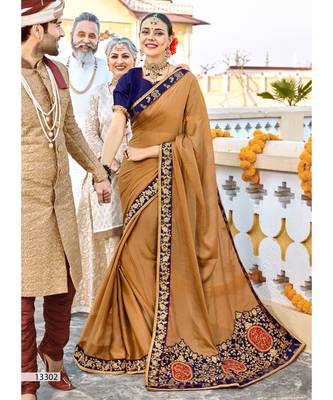 Beige Embroidered Silk Blend Saree With Blouse 1