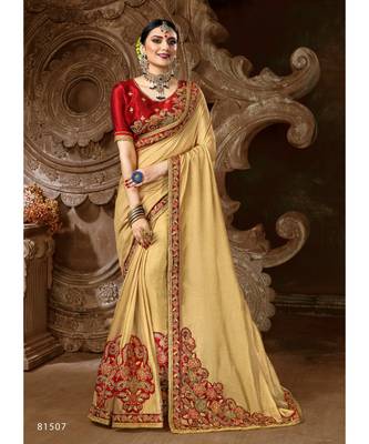 Beige Embroidered Silk Blend Saree With Blouse 1