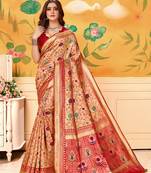 Blood Red Woven Silk Blend Saree With Blouse