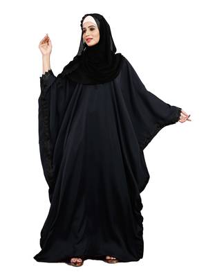 Justkartit Matt Grey Color Plain Free Size Nida Abaya With Lace Work And Dupatta 1