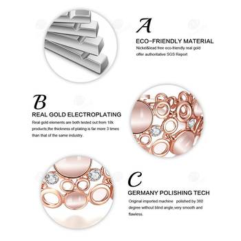 Copper bracelets 2