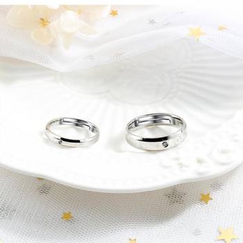 Silver rings 3