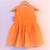 Musturd & purple ethnic koti baby party frock