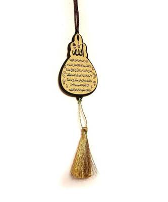 Islamic Car Hanging Allah Mohammad (S.A.W) Ayat Al Kursi & Safar Ki Dua Wooden Engraved Car D  Cor 1