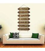 Islamic Wooden Home D  Cor Wall Hanging Chained Multi Step Ayat-Al-Kursi 34 * 19 Inches