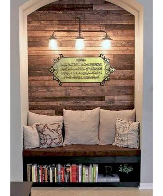 Islamic Wooden Home D  Cor Wall Hanging 7.5 * 19 Inches (Ayat Al Kursi) 2