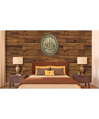 Islamic Home D  Cor Kalam E Pak Wall Hanging Frame 23 * 18 Inchs 2
