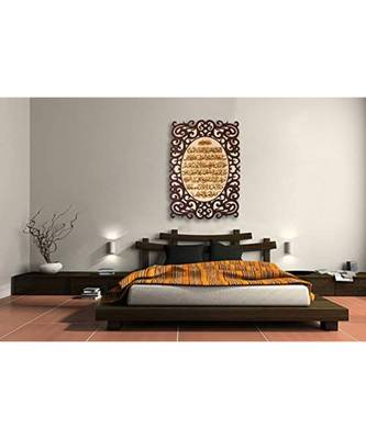 Home Wooden D  cor Wall Hanging"Ayat Al Kursi" 27 Inch * 19 Inch    2