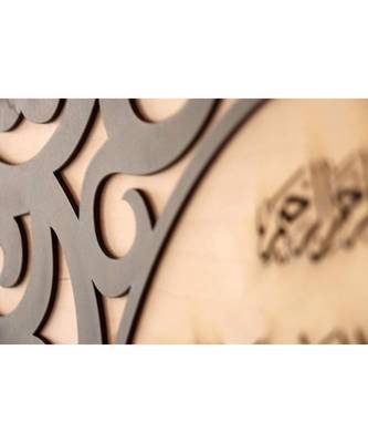 Home Wooden D  cor Wall Hanging"Ayat Al Kursi" 27 Inch * 19 Inch    5