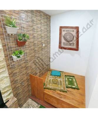 Gaot Skin Calligraphy Frame Islamic Tugra Surah E Yaseen/Yaseen Shareef Islamic Wall Frame 17.5Inch * 13.5 Inch 2