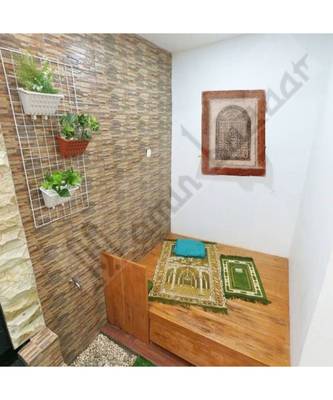 Gaot Skin Calligraphy Frame Islamic Tugra Name Of Allah Subhanahu Wa Ta`Ala Islamic Wall Frame 17.5Inch * 13.5 Inch 2