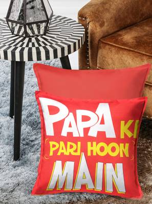 HOUZZCODE Set of 2 Abstract Square Cushion Covers 1