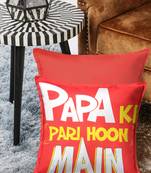 HOUZZCODE Set of 2 Abstract Square Cushion Covers