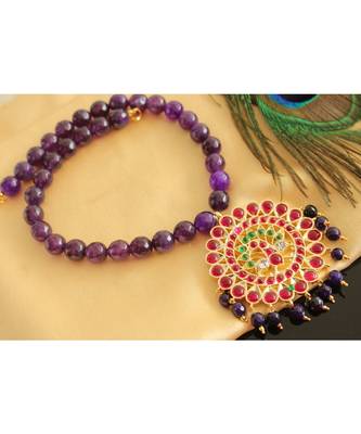 Beautiful Gold Tone Semi Precious Kemp Green Peacock Purple Agate Necklace 1
