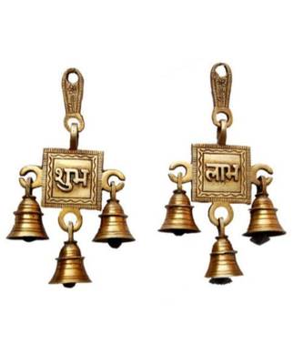 Shubh Labh Brass Hanging Bells 1