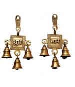 Shubh Labh Brass Hanging Bells