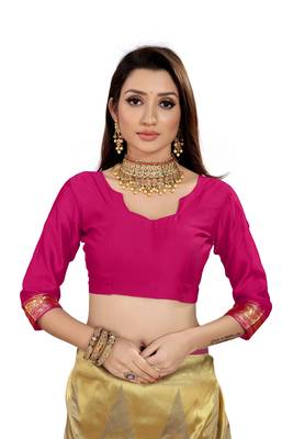  pink woven jacquard saree with blouse 3