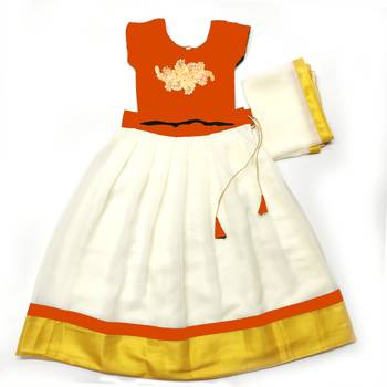Multicolor Plain Georgette Stitched Lehenga 1
