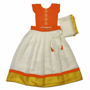 Multicolor Plain Georgette Stitched Lehenga 2