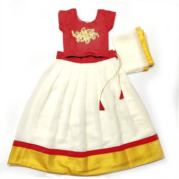 Multicolor Plain Georgette Stitched Lehenga 1