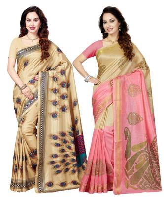 Combo of 2 Poly Silk Beige & Beige Women's Saree/Sari With Blouse Piece 1