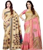 Combo of 2 Poly Silk Beige & Beige Women's Saree/Sari With Blouse Piece