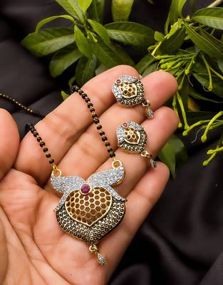 Gold diamond mangalsutra 1