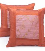 Ethnic Zari Embroidery 2 Pc. Cushion Covers Set