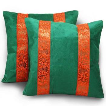 Brocade Striped 2Pc. Decorative Cushion Covers Set 1