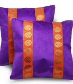 Modern Brocade Striped 2 Pc. Cushion Covers Set