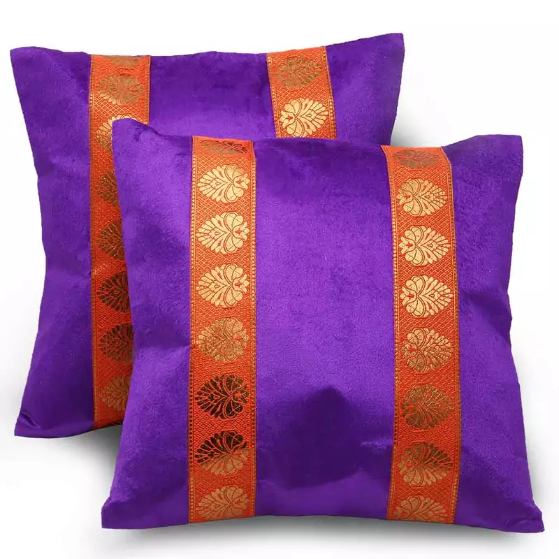Modern Brocade Striped 2 Pc. Cushion Covers Set
