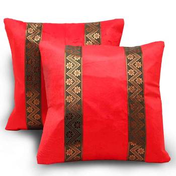 Modern Style Brocade Stripes 2Pc Cushion Cover Set 1
