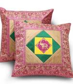 Ethnic Floral Design 2 Pc Fancy Cushion Covers Set