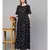 Navy Blue Gold Print Dress