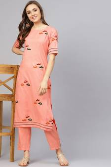 Peach Umbrella Print Kurta With Pants