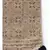 Gold Print Kurta With Printed Palazzo Pants And Dupatta