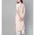Gold Print Kurta With Schiffli Palazzo Pant