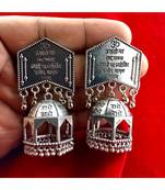 Beautiful Oxodized Earrings with Carved Mantras.