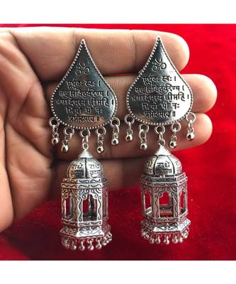 Beautiful Oxodized Earrings with Carved Mantras. 1