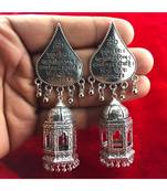 Beautiful Oxodized Earrings with Carved Mantras.