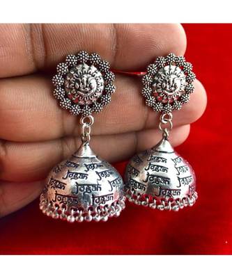 Beautiful Oxodized Earrings with Carved Mantras. 1