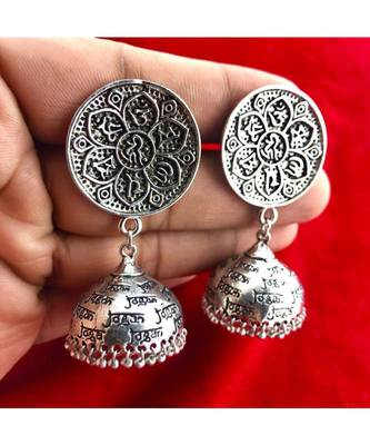 Beautiful Oxodized Earrings with Carved Mantras. 1