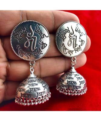 Beautiful Oxodized Earrings with Carved Mantras. 1