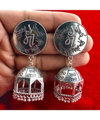 Beautiful Oxodized Earrings with Carved Mantras. 1