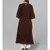 Coffe Flared Kurta With Front Slit